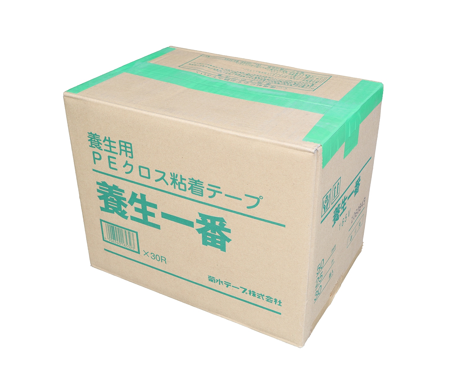 養生テープ 菊水テープ 養生一番 165V 50mmｘ25 30巻 1ケース
