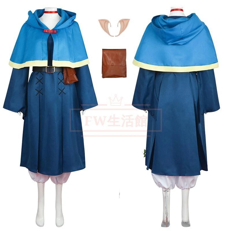 【2026新作】先行ダンジョン飯 マルシル コスプレ衣装コスチューム 演出服 アニメ ゲーム ハロウィン cosplay 変装