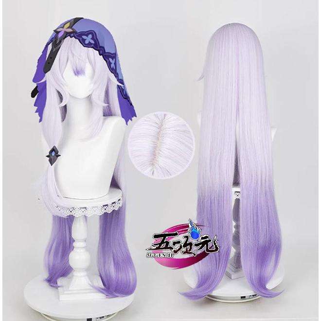 【フェスティバル限定】 　崩壊スターレイル　コスプレ　スタレ　ブラックスワン　ウィッグ