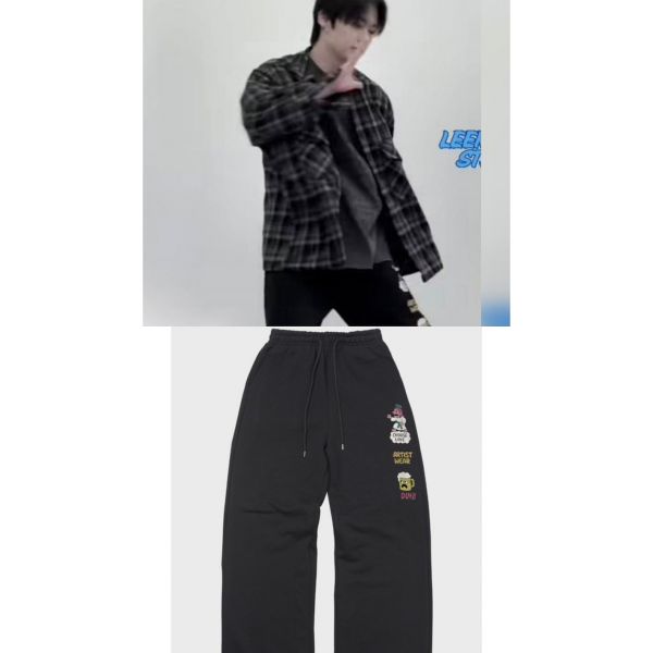 アーティストウェア/Stray leeknow wear/ATW Love Choose Wide Pants