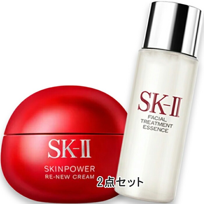 SK-II(エスケーツー) スキンパワー リニュー クリーム トライアル キット（限定品） 2026年1月20日より順次発送