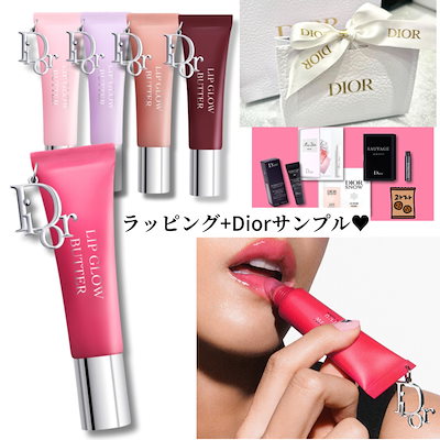 【日本未発売カラー】Dior Addict 103 TOFFEE 日本未発売カラー】Dior Addict 103 TOFFEE - メルカリ