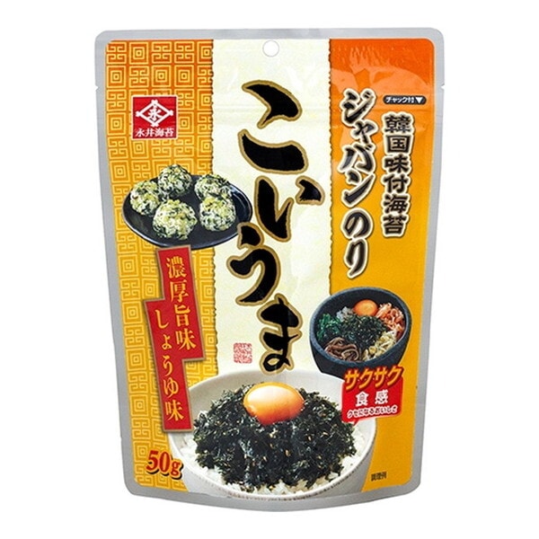 永井韓国ジャバンのり こいうま 50g ×20 メーカー直送