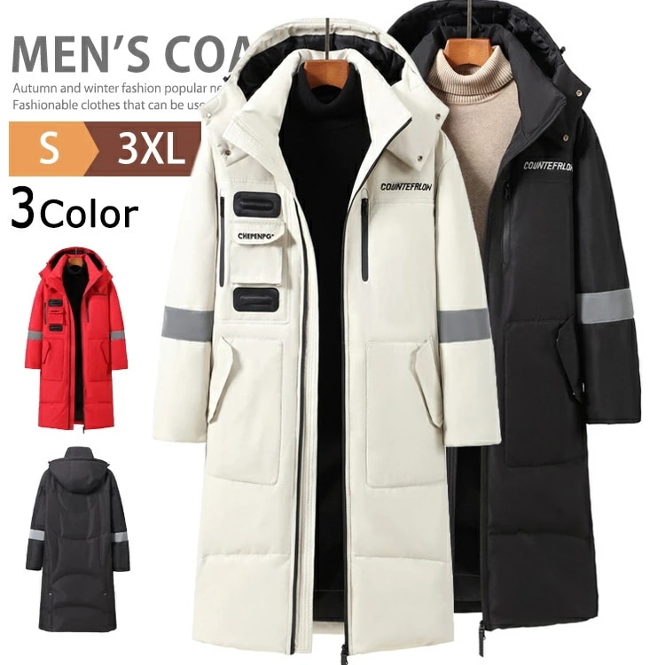 ベンチコート メンズ レディース 暖かい ダウンコート 超ロングコート スポーツ観戦 撥水加工 防寒コート ビジネス ダウンロングコート キルティングコート ボリュームネック サッカー 部活 運動 野