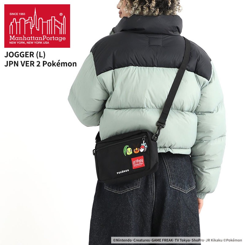 マンハッタンポーテージ ポケモン ショルダーバッグ Manhattan Portage ポケモン ZA ジョガーバッグ J ポケモン 25 ZA MP1404L2PKMN25ZA