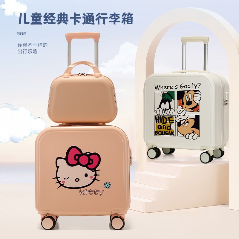 漫画の子供のスーツケース女性18インチ少年旅行箱万向輪20学生ギフトパスワード箱スーツケース