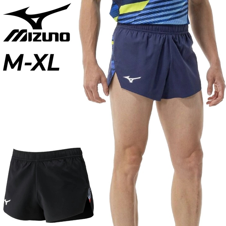 ショートパンツ インナーパンツ付き メンズ レディース MTCレーシングパンツ ランニングパンツ 陸上競技 MTC着用モデル マラソン レース トラック競技 スポーツウェア/U2MBD003