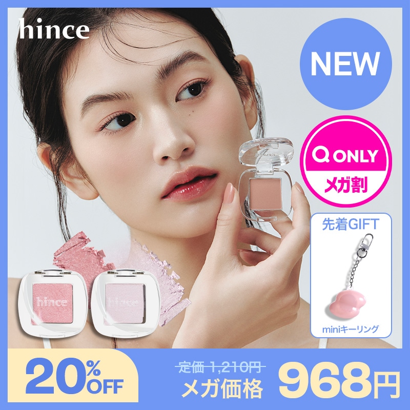 ヒスン」のアイデア 99 件 | ヒス, 韓国 アイドル 男性, 芸能人