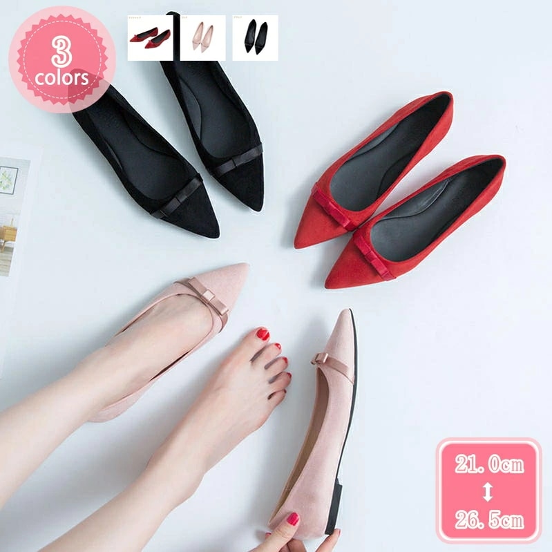 500円OFFクーポン レディース スエード ぺたんこ 靴 フラット パンプス ポインテッドトゥ ローヒール 歩きやすい 痛くない シンプル フラットシューズ バレエシューズ 柔らかい カジュアル 通