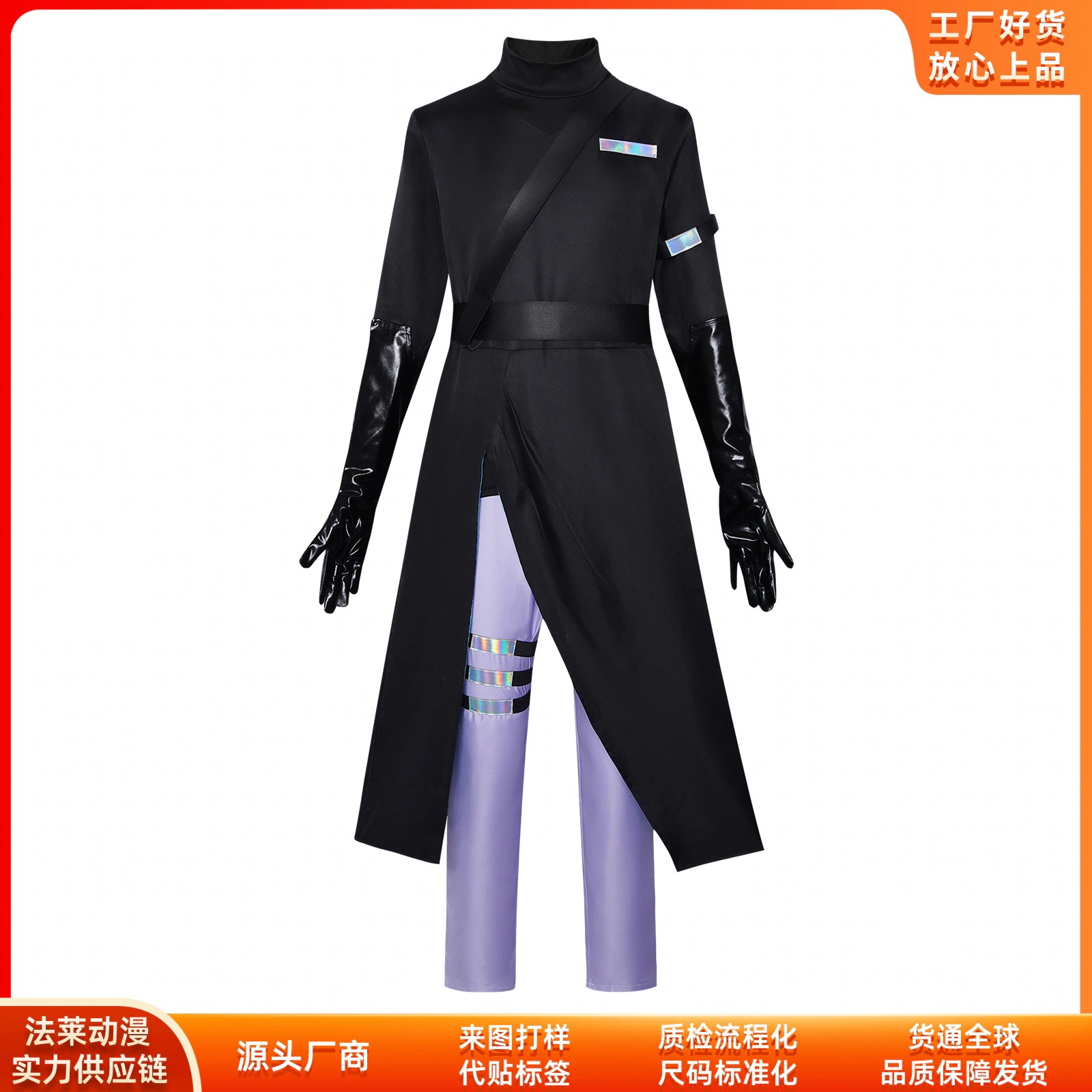 K1127異形舞台cos服alien Ageivanイワンコスプレ二次元キャラクター舞台服