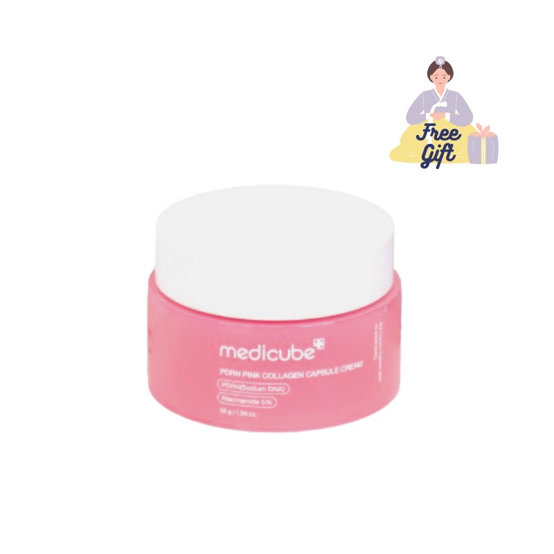 [medicub] PDRN ピンクコラーゲンカプセルクリーム 55g PDRN原液カプセル/高濃縮水分光/ナイアシンアミド/PDRN/くすみケア/トーンアップ