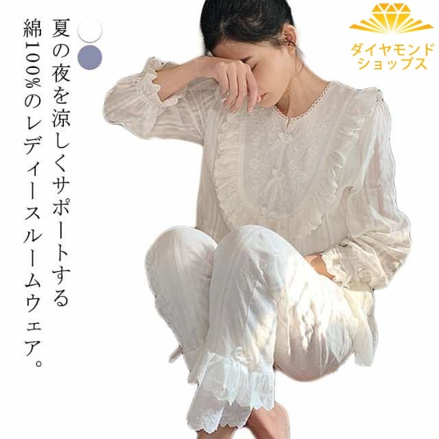 夏 ルームウェア 夏用 レディース コットン 無地 フレア 姫系 レディース 長袖トップス セットアップ 春 秋 上下セット 韓国 かわいい 大人 可愛い 綿 10分丈 シンプル 半袖 綿100 春秋