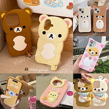リラックマ コリラックマ マスコット ぬいぐるみ スマホケース 楽天市場】コリラックマ スマホケース（ぬいぐるみ｜ぬいぐるみ