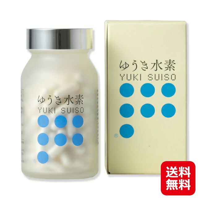 おすすめ ゆうき水素(120粒) P10倍水素 腸内で多量の水素イオンと13 水素水 機能性ゼオライト サプリ ミネラル類 -  flaviogimenis.com.br