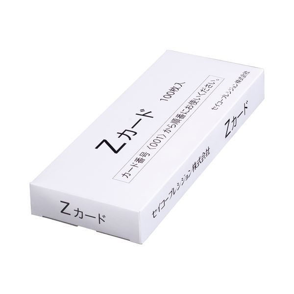 （まとめ） セイコープレシジョン セイコー用片面タイムカード 全締日対応 片面6欄印字 CA-Z 1パック（100枚） 3セット