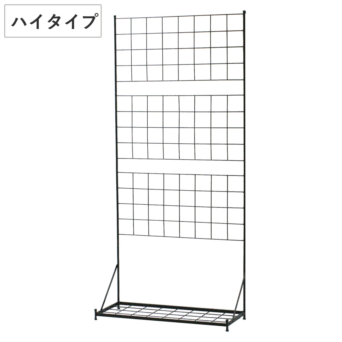 フェンス プランター台付フェンス グラフ ハイタイプ 高さ192cm グリーンフェンス グリーン カーテン ガーデンフェンス プランター 自立 ガーデニング スチール 緑のカーテン 庭