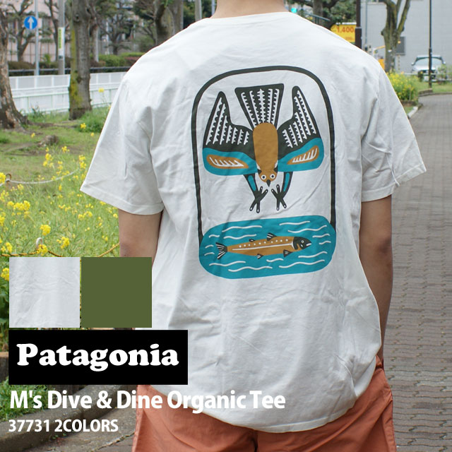 パタゴニア Patagonia Ms Dive & Dine Organic Tee 37731 200-009335-050