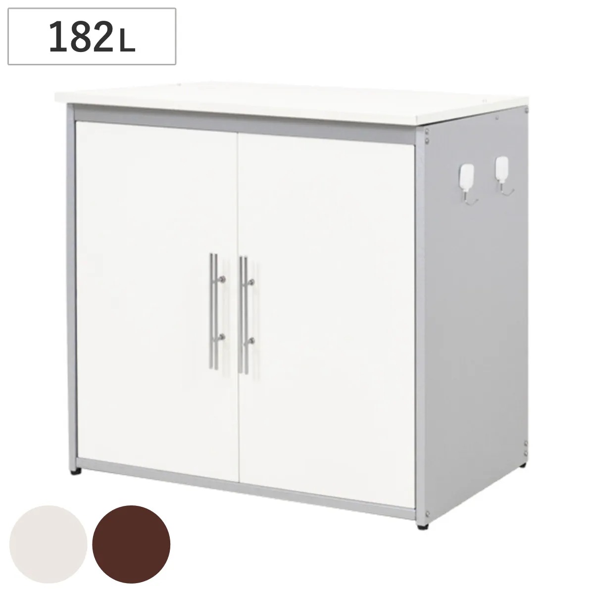 ゴミ収納庫 屋外用 182L 上開き 前開き 幅74.5x奥行49x高さ69.5cm ごみ箱 コンテナ 大容量 大型 ダストボックス 収納 屋外収納 ゴミ 収納庫 日本製 182リットル