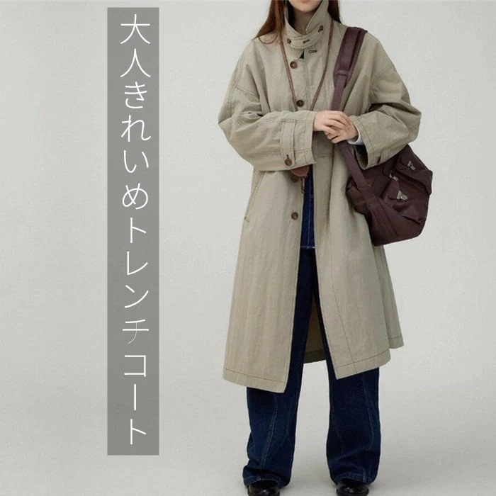 スプリングコート レディース トレンチコート 春コート きれいめ ロングコート 春 秋 アウター とろみ感 無地 上品 チェスターコート 通勤 高級感 大人 オシャレ ゆったり 母の日 プレゼント ギ