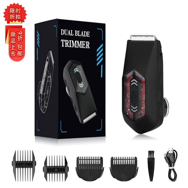 新製品のヘアカットクリップ電気髪のシェービングヘアカットメンズマルチプリック防水ダブルヘッドシェーバーバルドヘアカッター