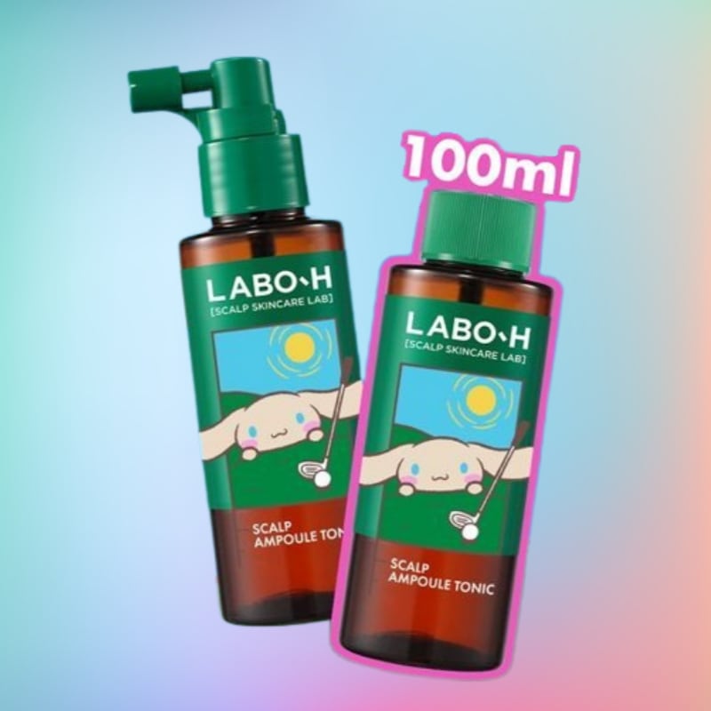 [タンニングシナモロール] ラボエイチ 頭皮強化 アンプルトニック100ml+おかわり100ml 頭皮集中ケア ヘアルートサポート