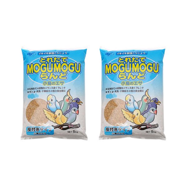 黒瀬ペットフード　とれたてＭＯＧＵＭＯＧＵらんど　小鳥のエサ　皮付き　５ｋｇX２　もぐもぐらんど　鳥　フード　エサ　餌　皮付　ＣＲＣ55―20―10―20―10