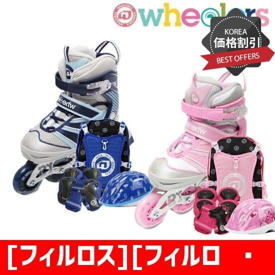 [フィルロス][フィルロスニューススーパー2サイズの調節型児童用インラインコンボセットピンク /ストリート系スポーツ/インライン/スケート/