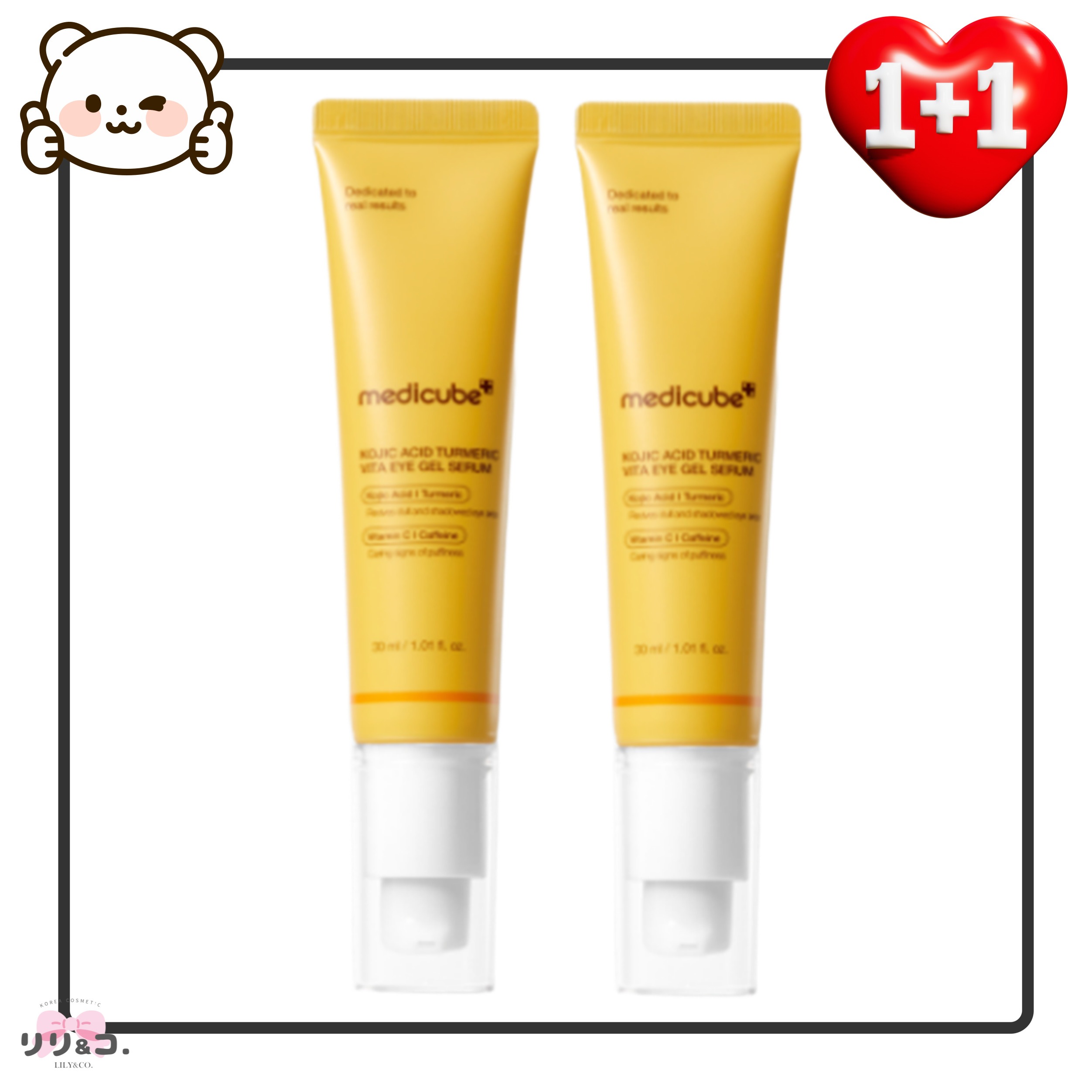 [目元ケア1＋1セット] コウジ酸ビタ アイクリーム 30ml × 2本 アイクリーム くま 目元たるみ エイジングケア アイセラム 肌バリア ハリ たるみ リフトアップ アイケア 韓国 スキンケア