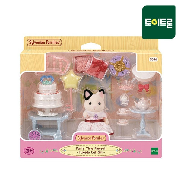 5646 タキシード猫のパーティープレイセット/シルバニアファミリー