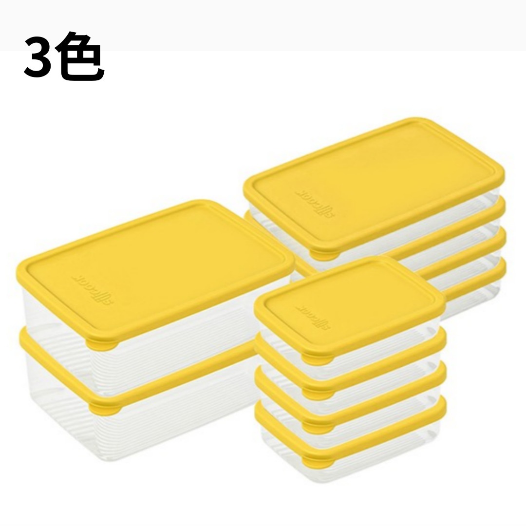 冷蔵庫 食材 保管容器 柔らかい 密閉容器 3点セット(1200ml 保管容器 2個 + 600ml 保管容器 4個 + 300ml 保管容器 4個) 割れない 密閉容器保存容器・キャニスター