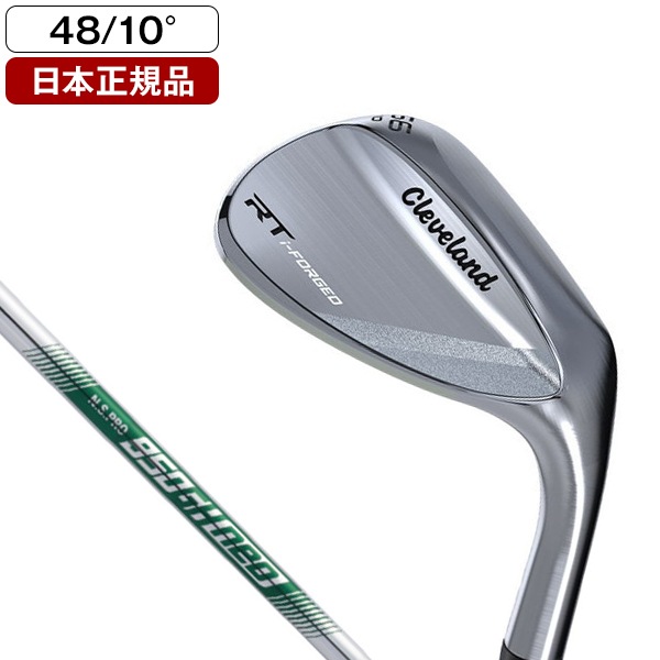 日本正規品 RT i-FORGED(アールティアイフォージド) ウェッジ 2026年モデル N.S.PRO 950GH neo スチールシャフト S 48