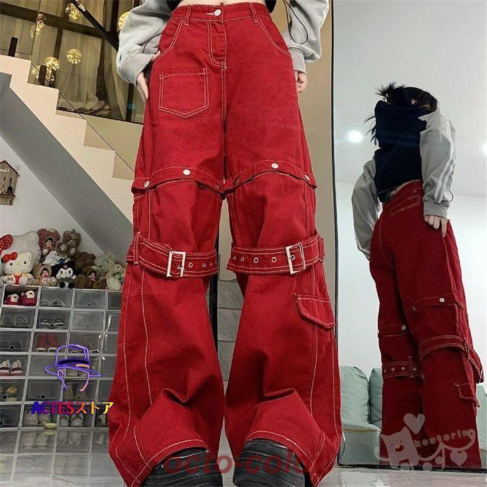 ダンス パンツ レディース 練習着 ヒップホップ ダンスパンツ 赤 ゆったり ズボン 韓国 ダンス衣装 パンツ 大人 おしゃれ ダンスウエア ダンス衣装 切り替え 原
