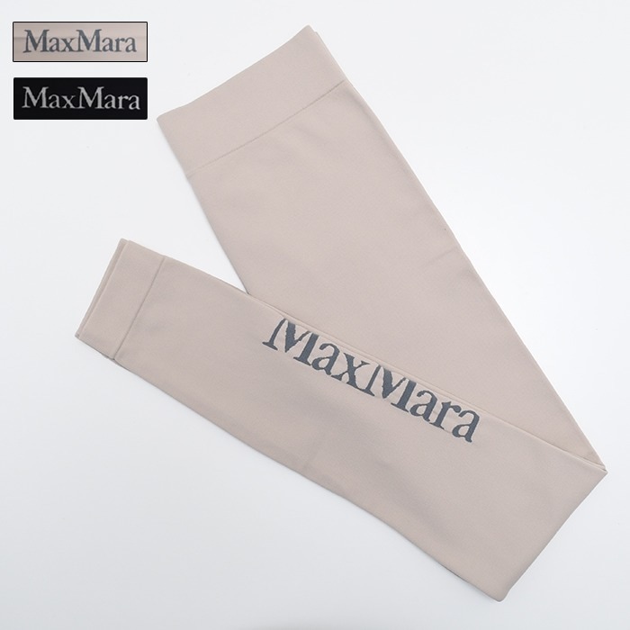 S Max Mara エスマックスマーラ レギンス タイツ BASILEA テクニカル ロゴ 9816014106 レディース ストレッチ生地 スポーツウェア 8,132円