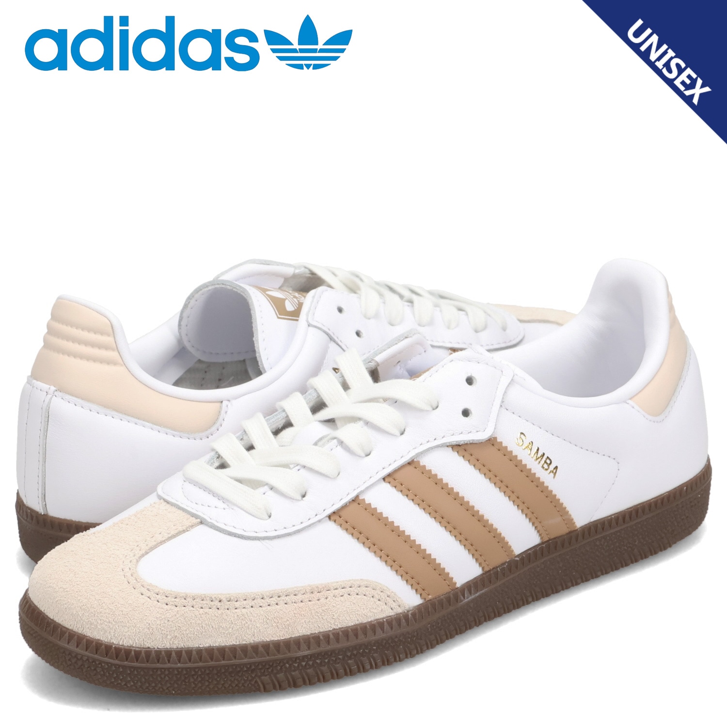 サンバ スニーカー メンズ レディース ホワイト 白 JR0912