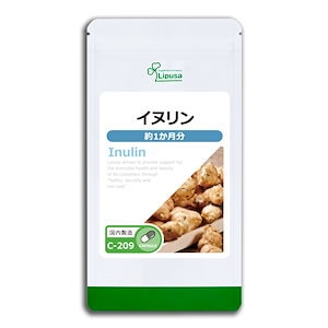 イヌリン 約1か月分 C-209 サプリ 健康食品 26.1g(290mg 90カプセル)