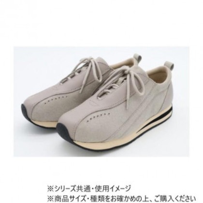 アスティコ つまづきにくいタウンシューズタウニークラブ フィル ライトグレー 24