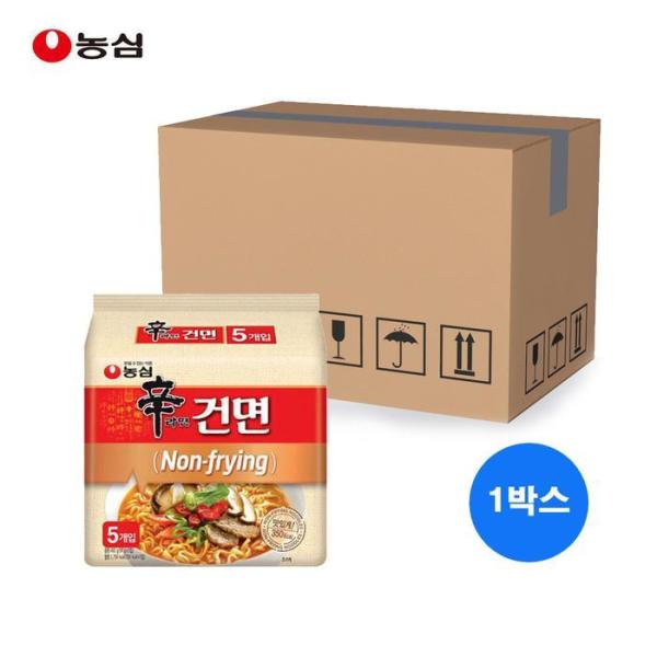 農心 辛ラーメン 乾麺 5入 マルチパック x 8P (40袋)