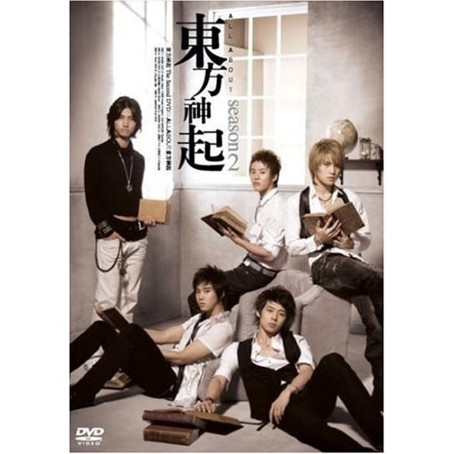 東方神起 ／ All About 東方神起 Season 2 (DVD) RZBD-45694 9,760円