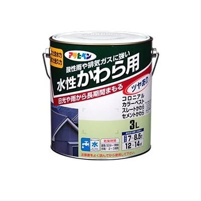 水性かわら用 マルーン 3L