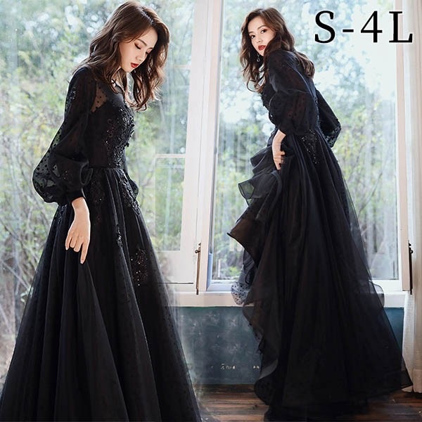 ドレス 大人 ピアノ発表会 ドレス 演奏会 結婚式 袖付き フェミニン パーティードレス ロングドレス 袖あり お呼ばれ 20代 30代 可愛い フェミニン ブラック dv099zezejc