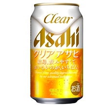 必見❗️北海道*沖縄*離島も送料無料❗️ クリアアサヒ24本×2ケース 48本 Qoo10 | 「クリアアサヒ」のブランド検索結果(人気順)：クリア