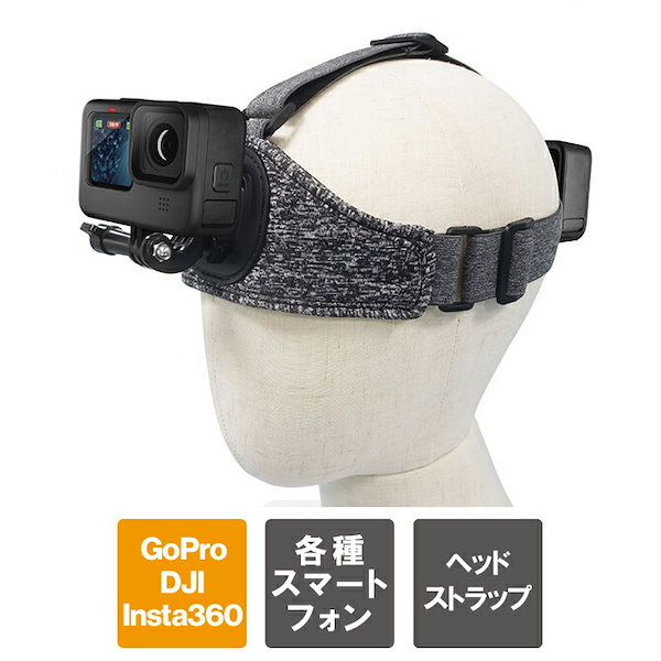 Qoo10] GoPro アクセサリー ゴープロ アク