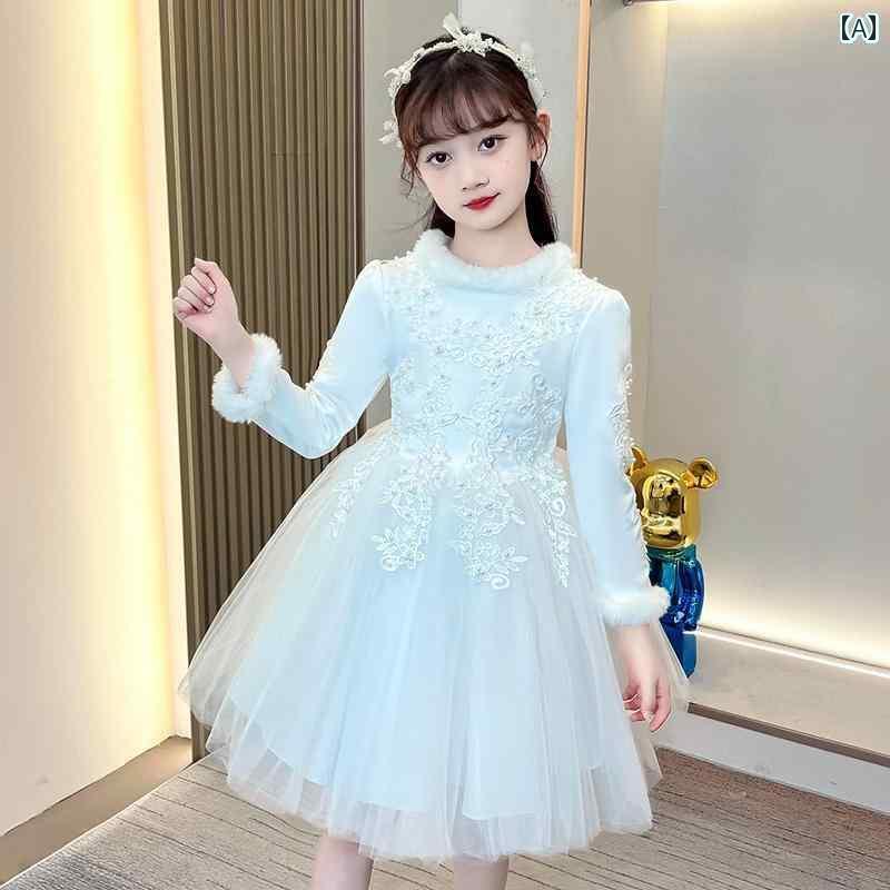 ステージ衣装 ドレス 発表会 ドレス 女の子 パーティードレス 衣装 結婚式 秋冬 イブニングドレス 女の子 ステージ衣装 子供服