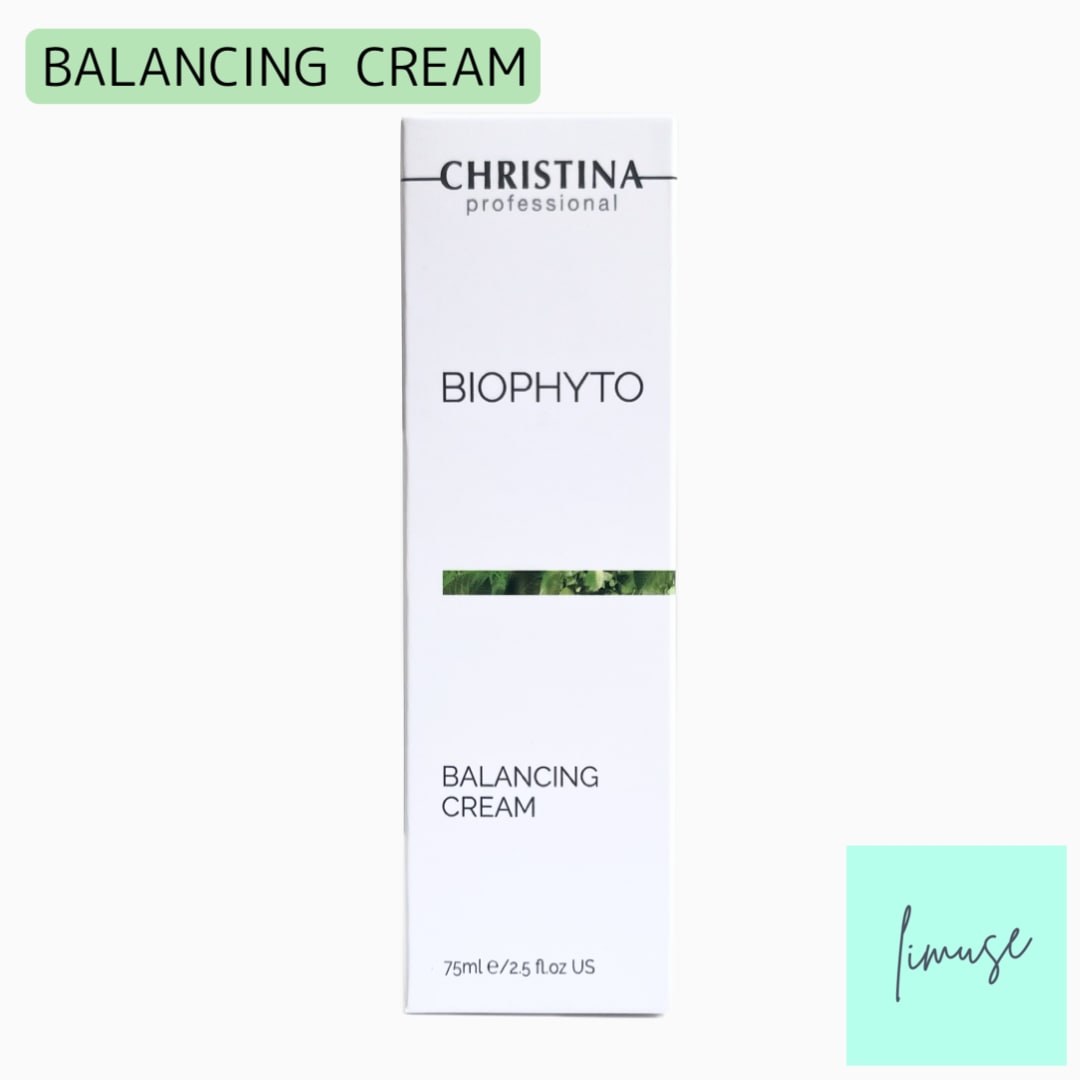 クリスティーナ ビオフィート バランシングクリーム 75ml　正規品