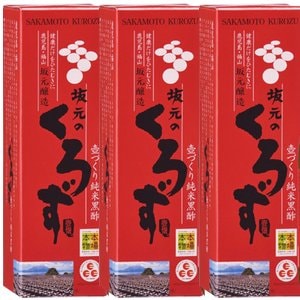 【３本】 坂元のくろず 1000mlx３本 4905391010408-3