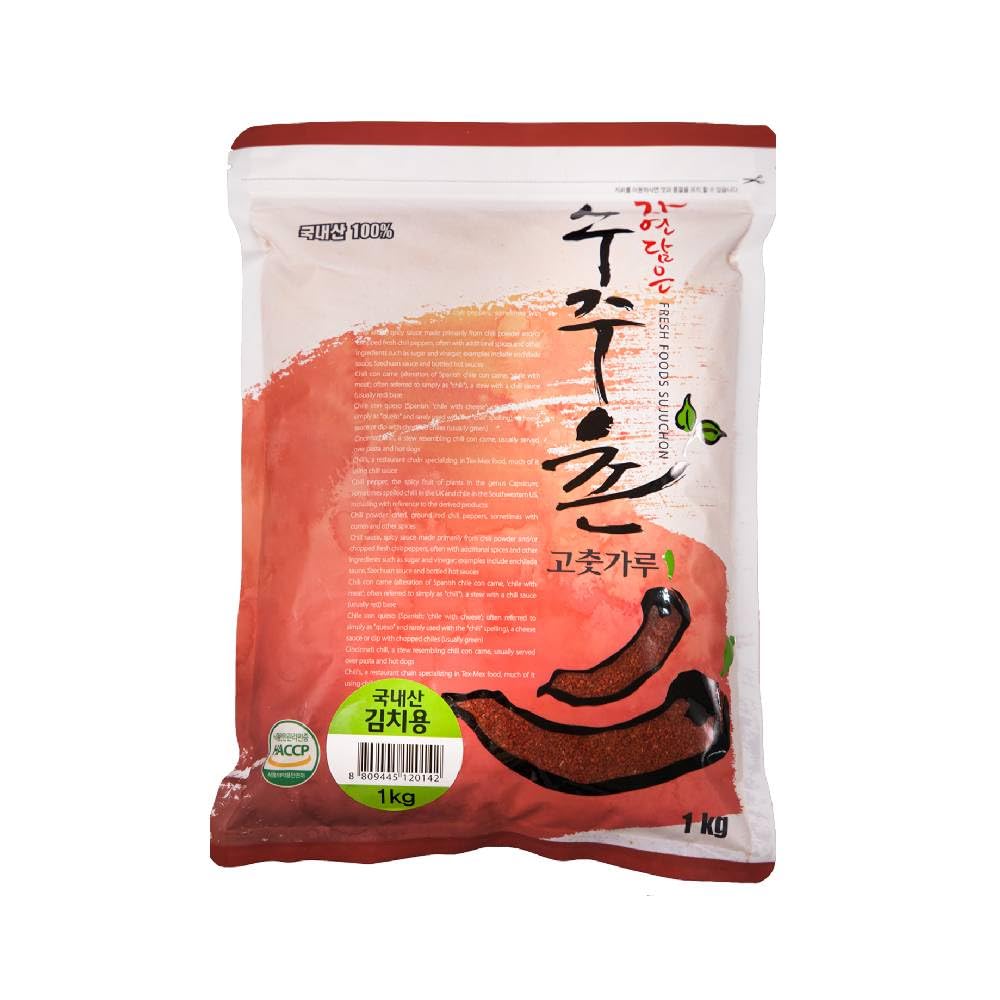 韓国産唐辛子粉 1kg 100％韓国産唐辛子使用 キムチ・韓国料理用 MSG不使用 コチュカル チャック付きパック 韓国製