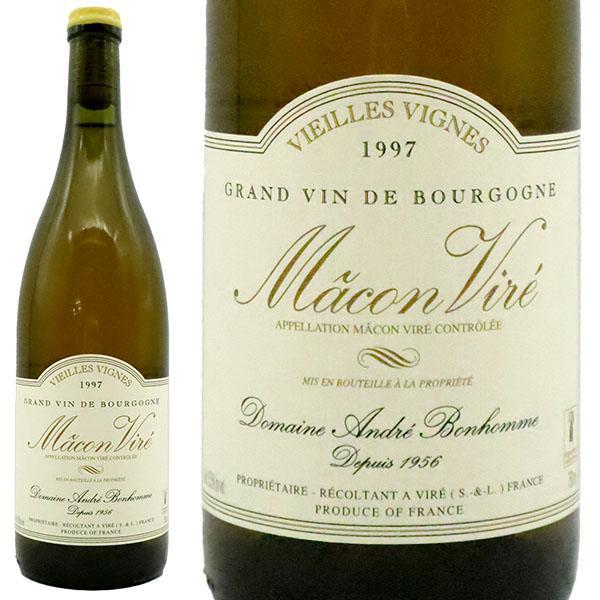 マコン ヴィレ 1997 ドメーヌ アンドレ ボノーム元詰 AOCマコン ヴィレ ボノーム家最高級スペシャル キュヴェ