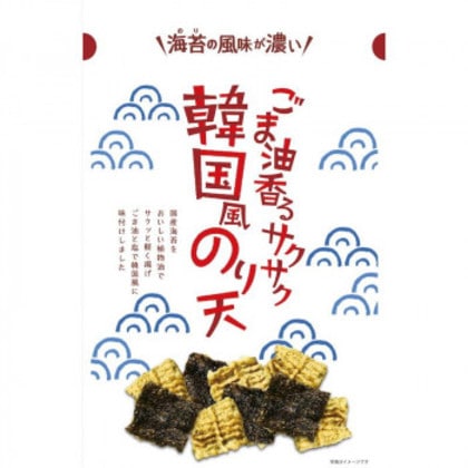 まるか食品 ごま油香る サクサク韓国風のり天 60g 48個入