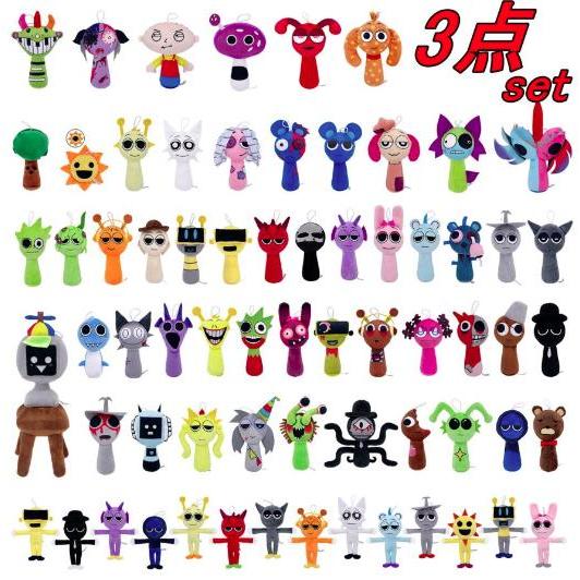 新色入荷 カラー選べる3点セットスプランキー ぬいぐるみ Sprunki ドール 人形 歌 うモンスター キャラクター プレゼント子供 誕 おもちゃ 人気 cm