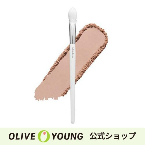 フランスからの美のめぐみ　フラバンジェノール　flavia5点セット フランスからの美のめぐみ フラバンジェノール flavia5点セット 【公式